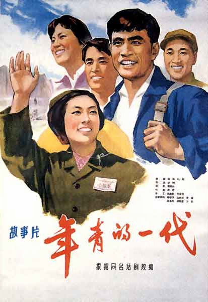 北卡罗来纳大学格林斯伯勒分校硕士毕业证